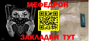 гашиш Апшеронск