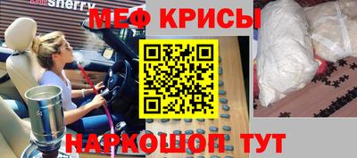 гашиш Апшеронск