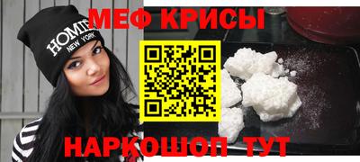 гашиш Апшеронск