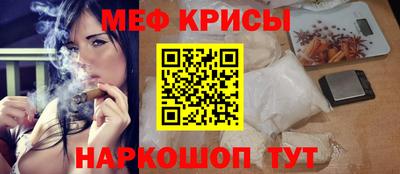 гашиш Апшеронск