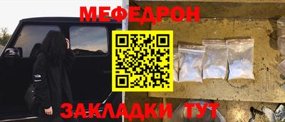 гашиш Апшеронск