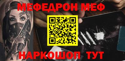 гашиш Апшеронск