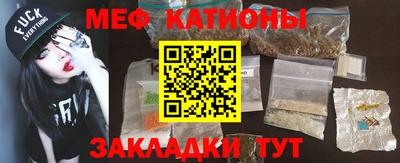 ECSTASY Аргун