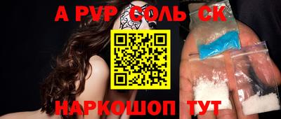 ECSTASY Аргун