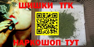 ECSTASY Аргун