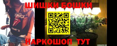 гашиш Апшеронск