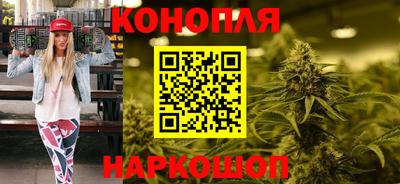 метамфетамин Апрелевка