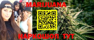 метамфетамин Апрелевка