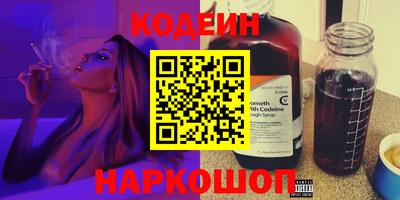 гашиш Апшеронск