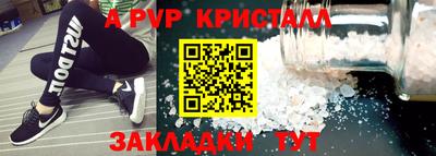 ECSTASY Аргун