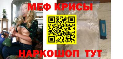 гашиш Апшеронск