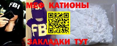 гашиш Апшеронск