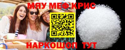 ECSTASY Аргун