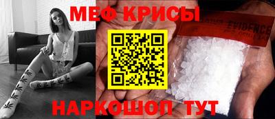гашиш Апшеронск