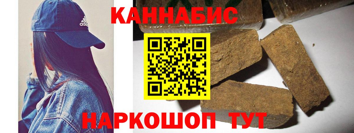 Бошки Шишки тримм Верхняя Салда