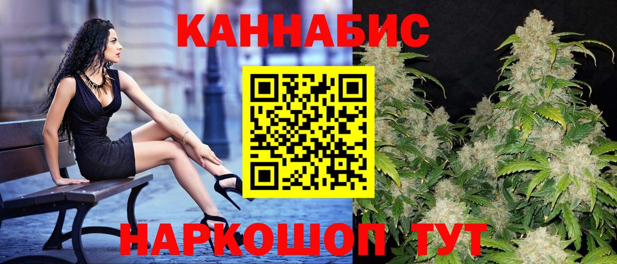 АМФЕТАМИН Верхняя Салда